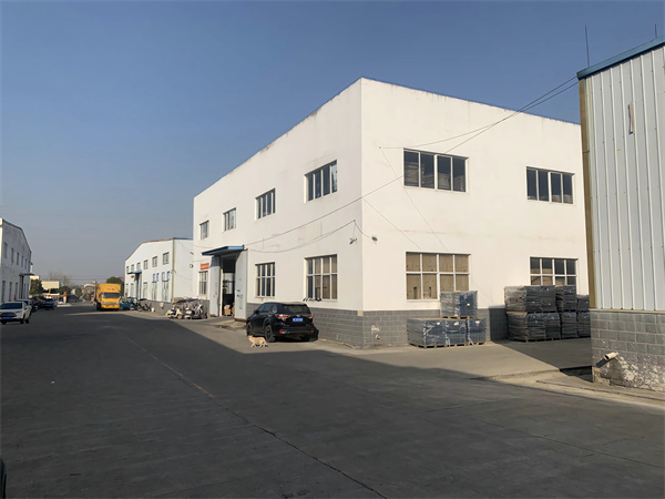 Beijing Xinfa Warehouse